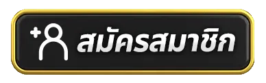 sentosabet
